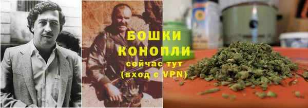 твердый Кинешма