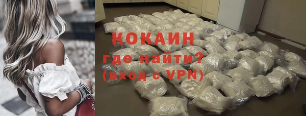 гидропоника Киренск