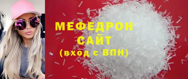 jwh Киреевск