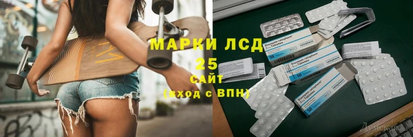 гидропоника Киренск