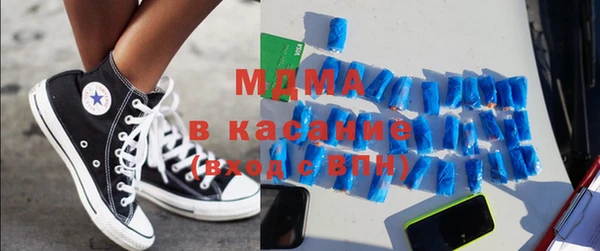 твердый Кинешма