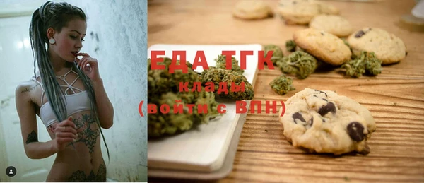 твердый Кинешма