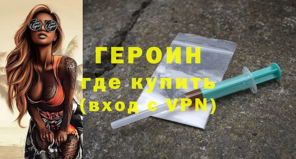 гидропоника Киренск