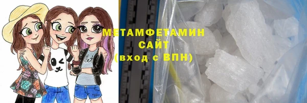 jwh Киреевск