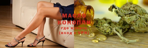 jwh Киреевск