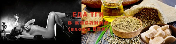 твердый Кинешма