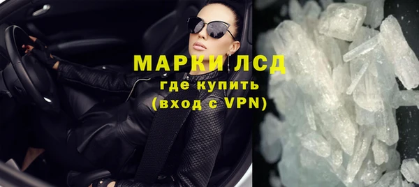 jwh Киреевск