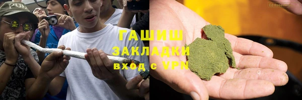 твердый Кинешма