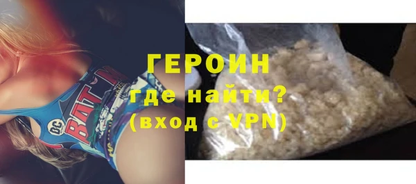 твердый Кинешма