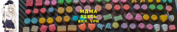 гидропоника Киренск