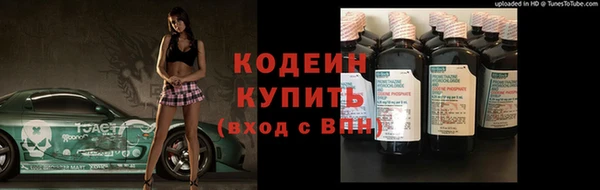 mix Касимов