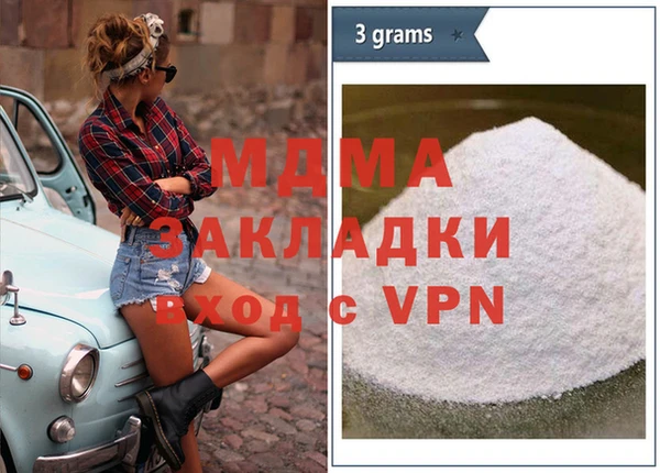 гидропоника Киренск