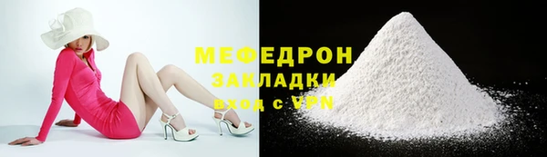 гидропоника Киренск