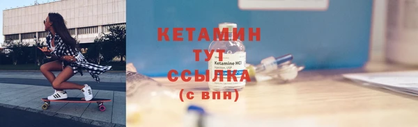 гидропоника Киренск
