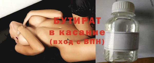 твердый Кинешма