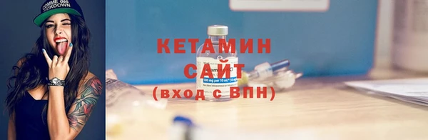 jwh Киреевск
