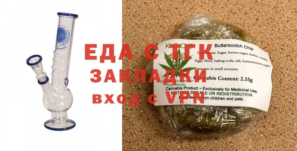 jwh Киреевск