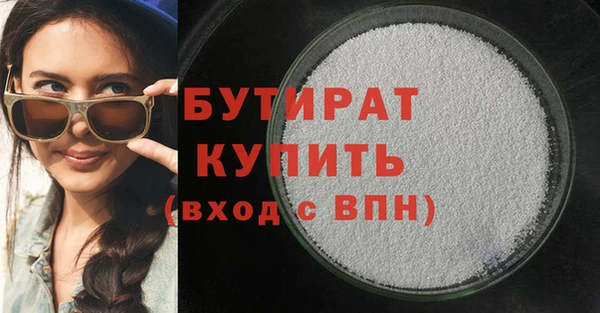 гидропоника Киренск