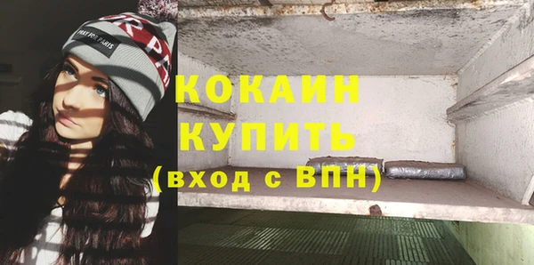 гидропоника Киренск