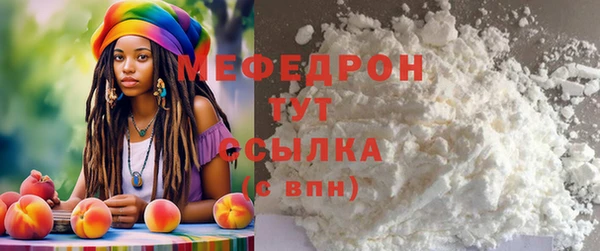 твердый Кинешма