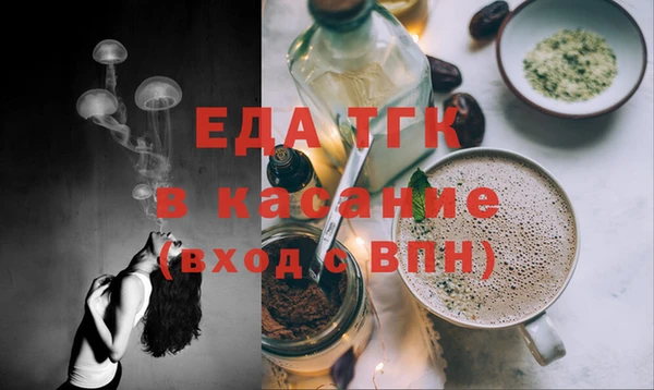 гидропоника Киренск
