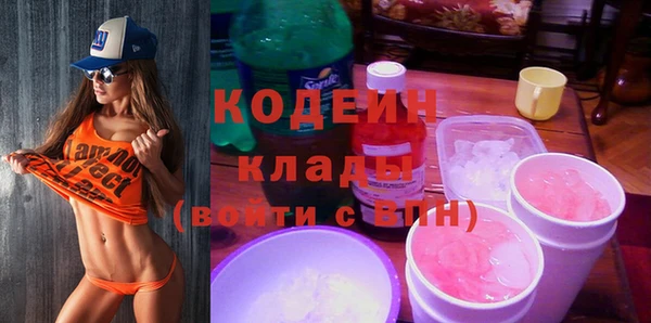 jwh Киреевск