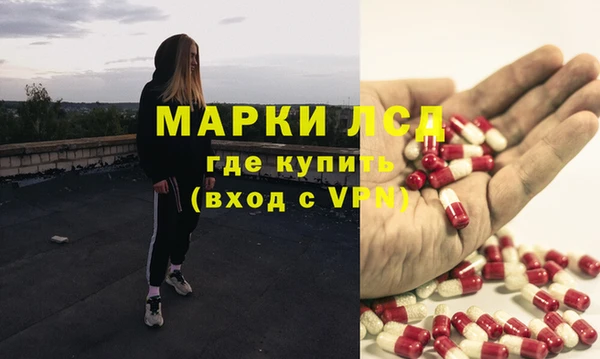 jwh Киреевск