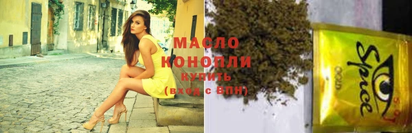 гидропоника Киренск