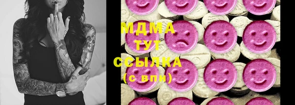 гидропоника Киренск