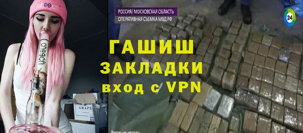 гидропоника Киренск
