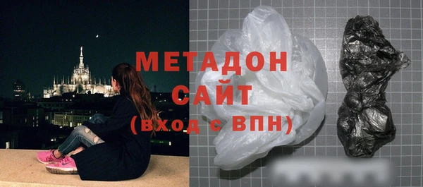 jwh Киреевск