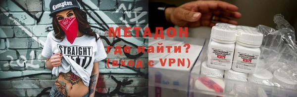 jwh Киреевск