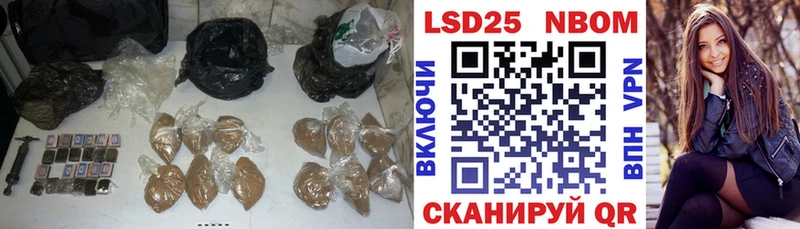Купить  Псков  ЛСД экстази кислота 